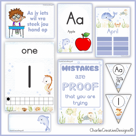 Under the sea 2 classroom theme