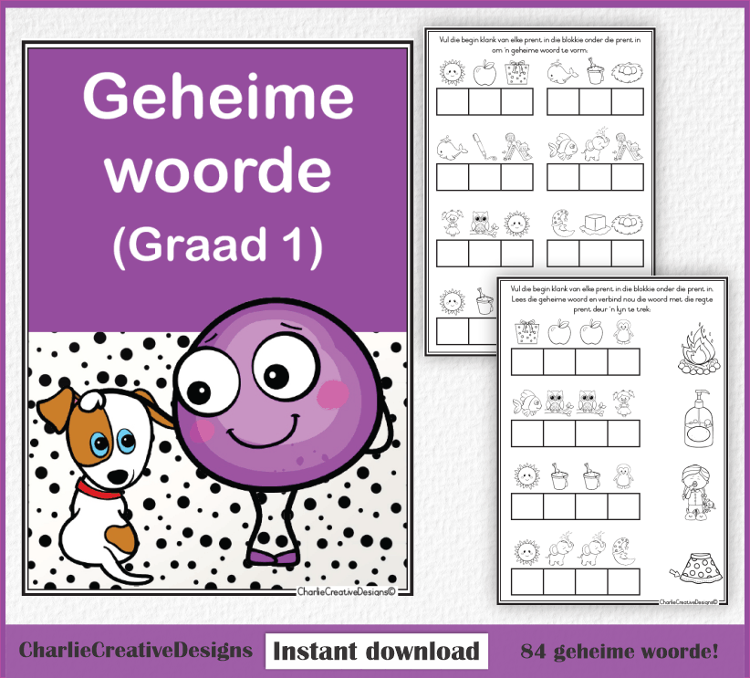 Geheime woorde (Graad 1)