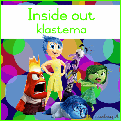 Inside out klastema