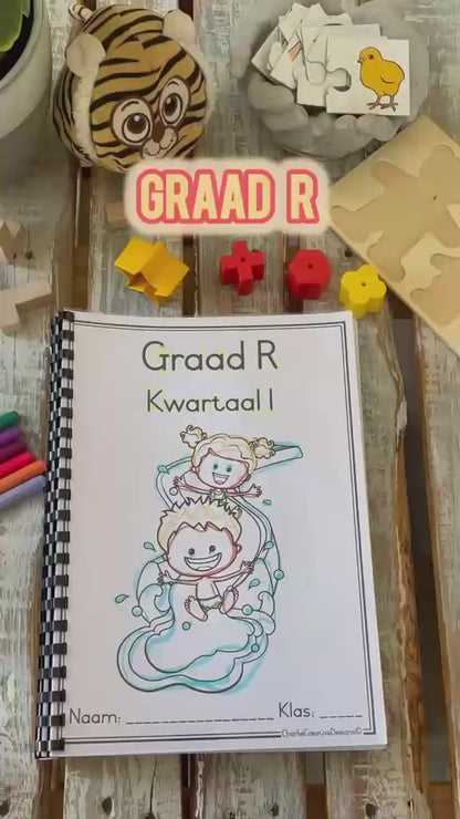 Graad R Jaar pakket